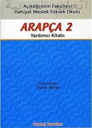 Açıköğretim İçin Arapça 2 Yardımcı Kitabı - 1