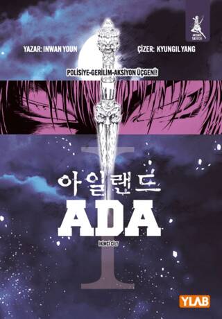 Ada- 2. Cilt - 1