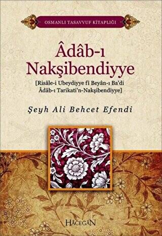 Adab-ı Nakşibendiyye - 1