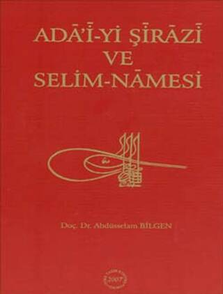 Ada’i-yi Şirazi ve Selim-Namesi - 1