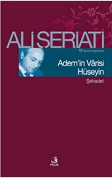 Adem’in Varisi Hüseyin - Fecr Yayınları