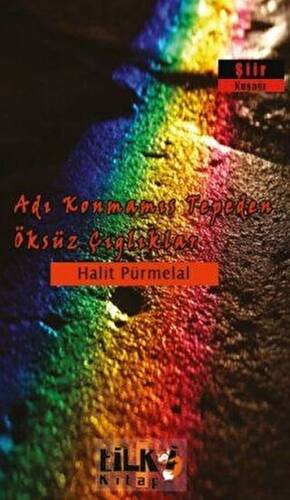 Adı Konmamış Tepeden Öksüz Çığlıklar - 1