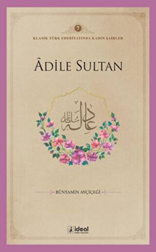 Adile Sultan - 1