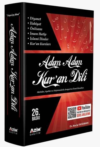 Adım Adım Kur`an Dili - 1