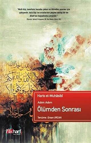 Adım Adım Ölümden Sonrası - 1