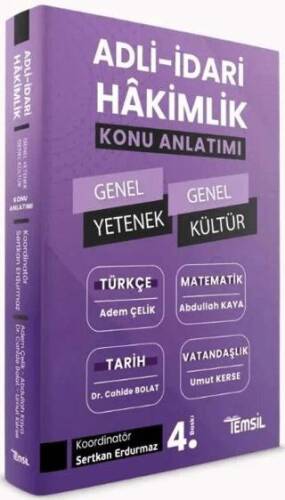 Adli- İdari Hakimlik Genel Yetenek - Genel Kültür Konu Anlatımı - 1