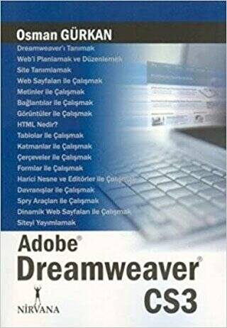 Adobe Dreamweaver CS3 - 1