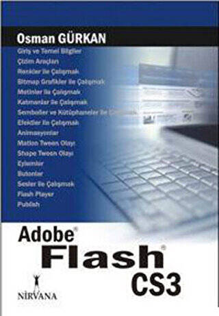 Adobe Flash CS3 - 1