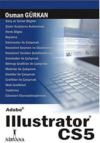 Adobe Illustrator CS5 - 1