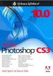 Adobe Photoshop CS3 - 1