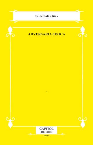 Adversaria Sinica - 1