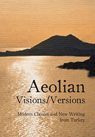 Aeolian - 1