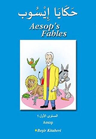 Aesop`s Fables - Arapça - 1