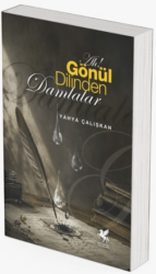 Ah! Gönül Dilinden Damlalar - Mitosera Yayınları