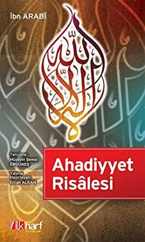 Ahadiyyet Risalesi - 1