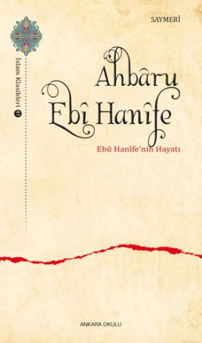 Ahbaru Ebi Hanife - 1
