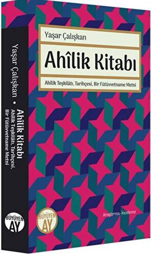 Ahilik Kitabı - 1