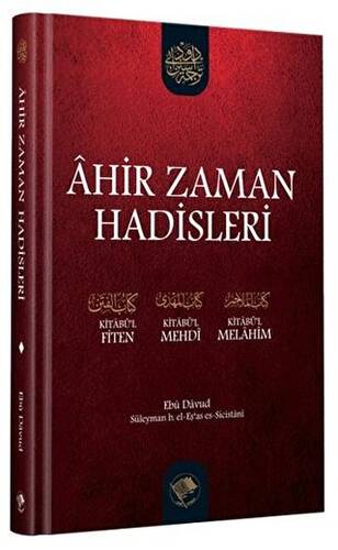 Ahir Zaman Hadisleri - 1