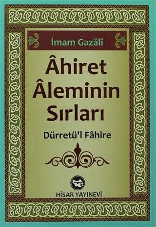 Ahiret Aleminin Sırları - 1