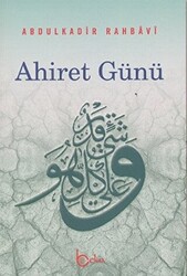 Ahiret Günü - 1