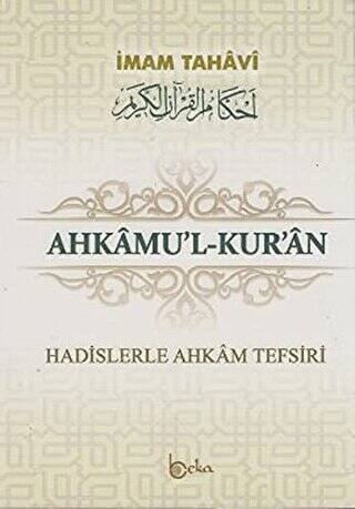 Ahkamu’l-Kur’an 3 Cilt Takım - 1