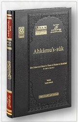 Ahkamu`s-suk Prestij - 1
