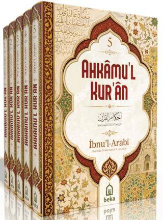 Ahkâmu’l Kur’ân – 5 Cilt Takım - 1