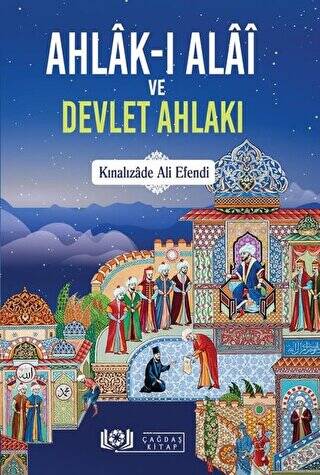 Ahlak-ı Alai ve Devlet Ahlakı - 1