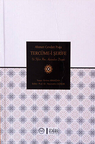 Ahmet Cevdet Paşa Tercüme İ Şerife ve Tefsir İlmi Açısından Değeri - 1