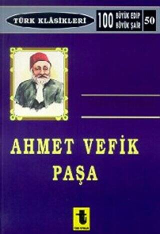 Ahmet Vefik Paşa - 1
