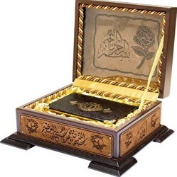Ahşap Kutulu Kur`an Çanta Boy-kahverengi 0313 - Hayrat Neşriyat