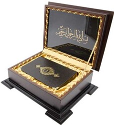 Ahşap Kutulu Kur`an Çanta Boy-kahverengi 0323 - Hayrat Neşriyat