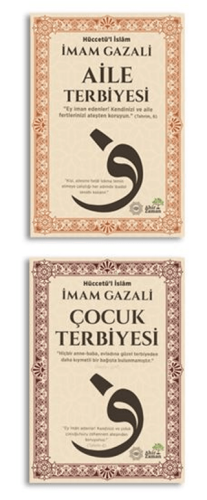 Aile ve Çocuk Terbiyesi - 1