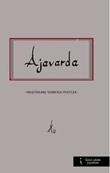Ajavarda - 1