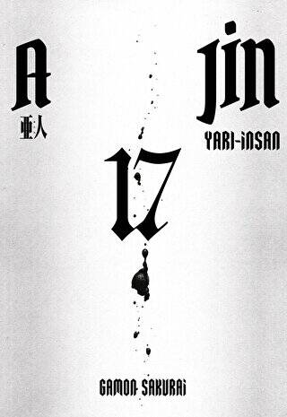 Ajin 17. Cilt - 1