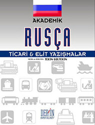 Akademik Rusça Ticari Elit Yazışmalar - 1