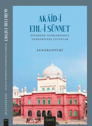 Akaid-i Ehl-i Sünnet - 1