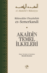 Akaidin Temel İlkeleri - 1