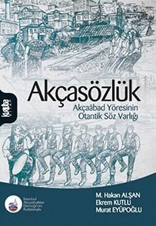 Akçasözlük - 1