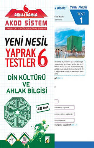 Akıllı Damla Din Kültürü Ve Ahlak Bilgisi Yeni Nesil Yaprak Testler - 6. Sınıf - 1