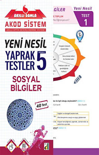Akıllı Damla Sosyal Bilgiler Yeni Nesil Yaprak Testler - 5. Sınıf - 1
