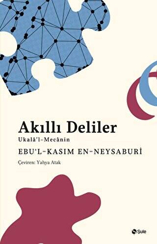 Akıllı Deliler Kitabı Ukalau’l-Mecanin - 1