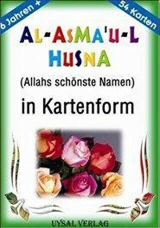 Al-Asma`u-l Husna - 1