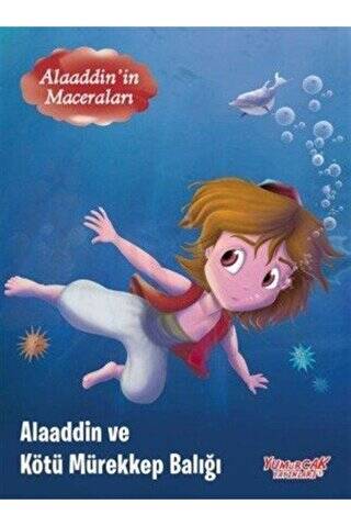 Alaaddin`in Maceraları - Alaaddin ve Kötü Mürekkep Balığı - 1