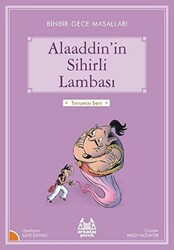 Alaaddin’in Sihirli Lambası - 1
