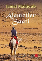 Alametler Saati - 1