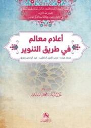 A’lamu Mealim fi Tarik’it-Tenvir - Asalet Yayınları