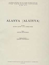 Alanya ’Ala’iyya - 1