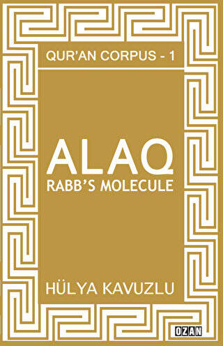 Alaq - Rabb`s Molecule - 1