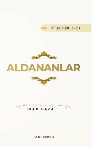 Aldananlar - 1